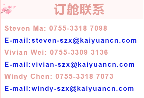 微信图片_20200327092010.png