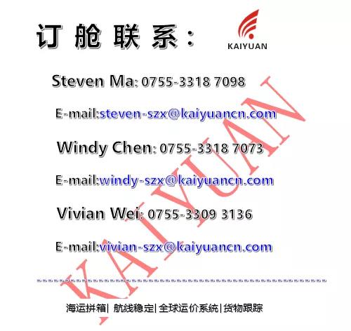 微信图片_20200828173840.jpg