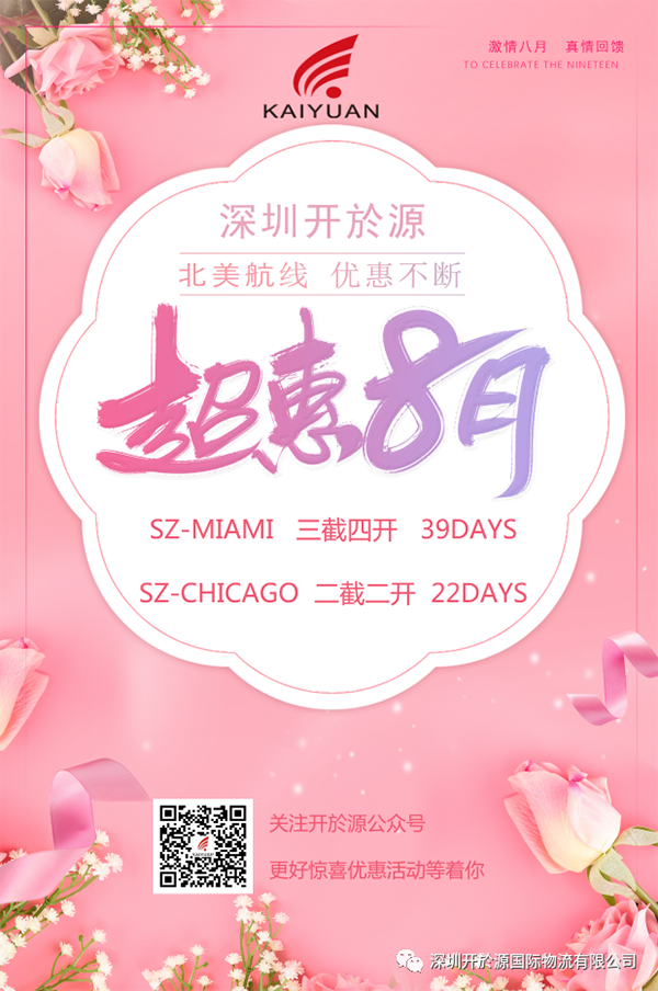 微信图片_20220805164858.png