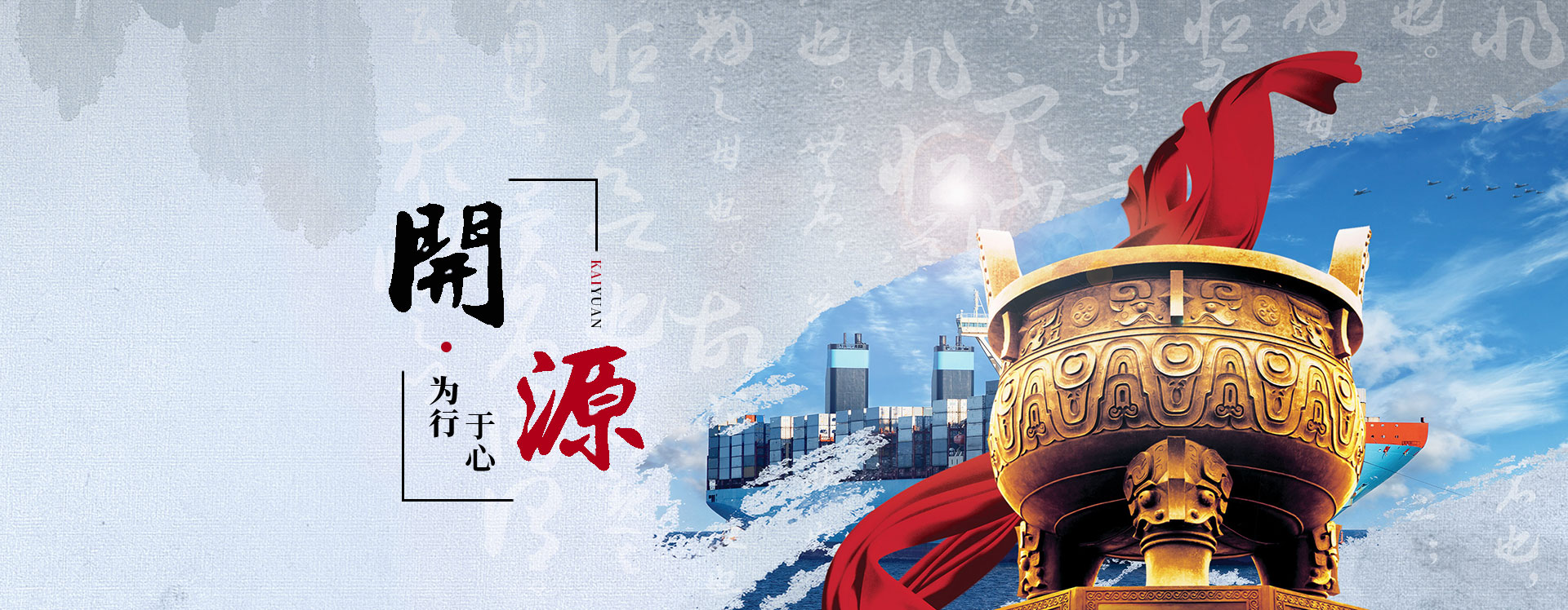 在线高清理伦片4399