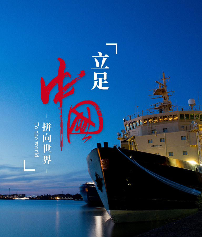 在线高清理伦片4399