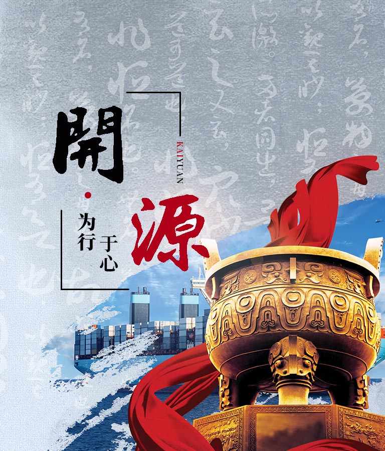 在线高清理伦片4399
