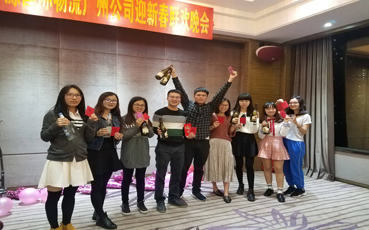 在线高清理伦片4399