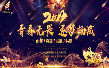 在线高清理伦片4399