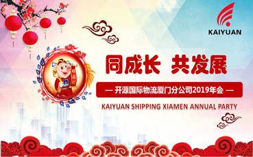 在线高清理伦片4399