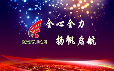 在线高清理伦片4399