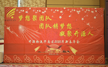在线高清理伦片4399