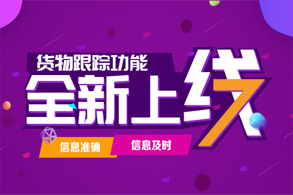 在线高清理伦片4399