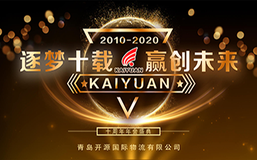 在线高清理伦片4399