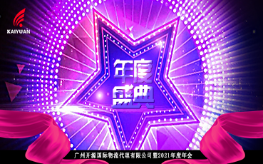 在线高清理伦片4399