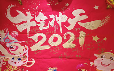 在线高清理伦片4399