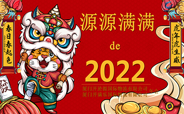 在线高清理伦片4399
