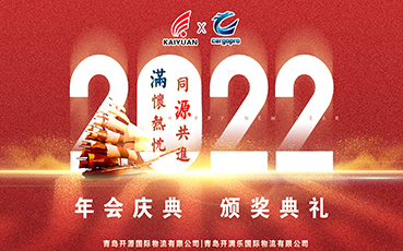 在线高清理伦片4399