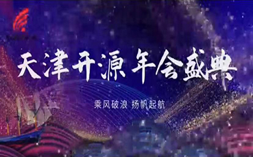 在线高清理伦片4399