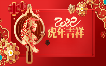 在线高清理伦片4399