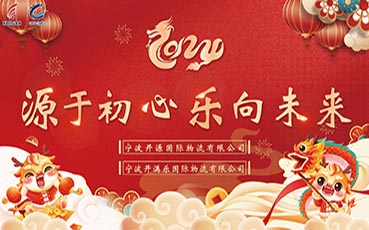 在线高清理伦片4399