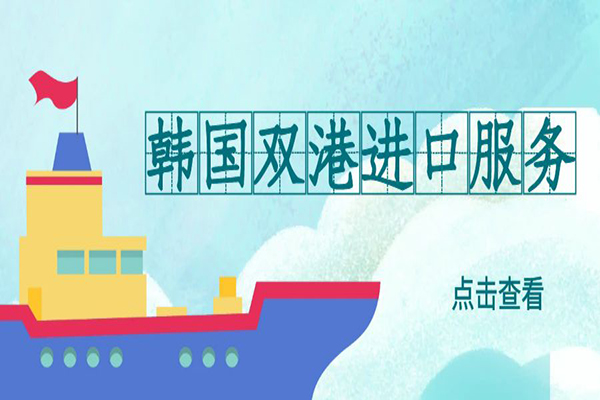 在线高清理伦片4399