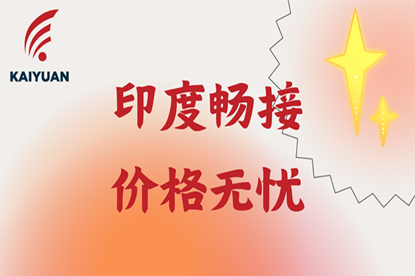 在线高清理伦片4399