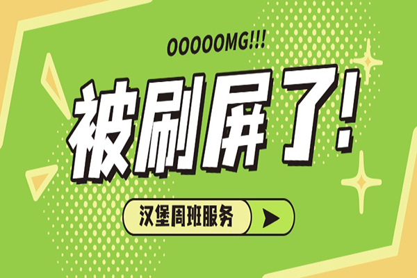 在线高清理伦片4399