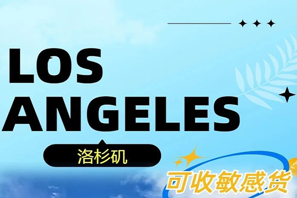 在线高清理伦片4399
