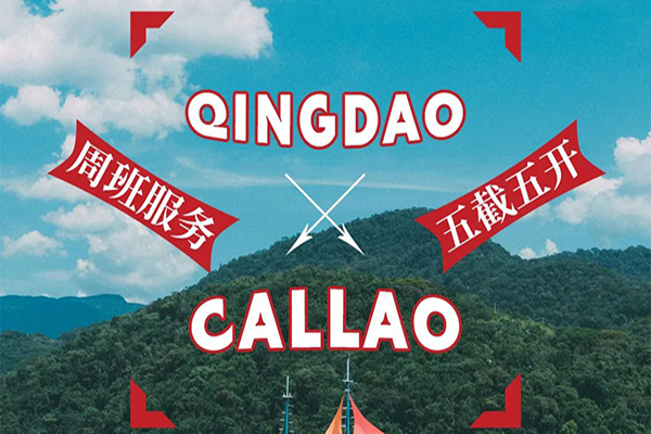在线高清理伦片4399
