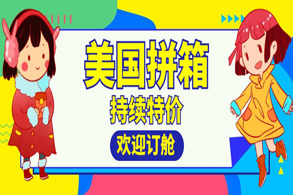在线高清理伦片4399