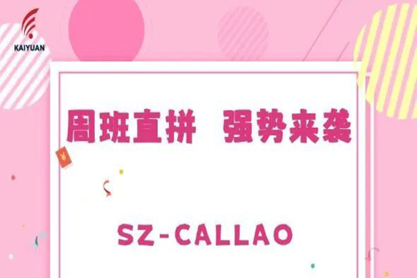 在线高清理伦片4399