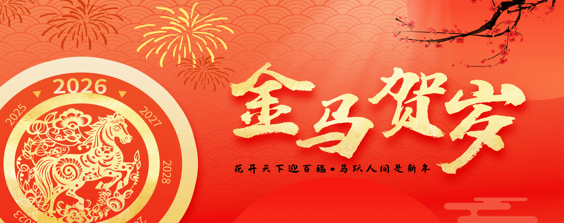 在线高清理伦片4399