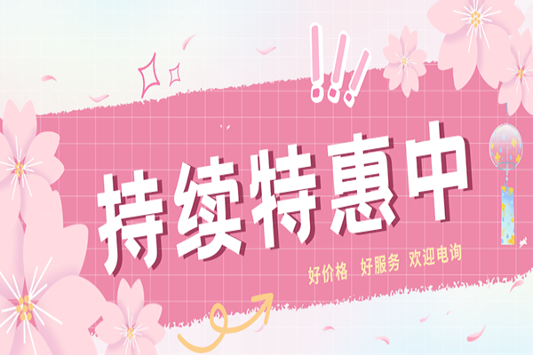 在线高清理伦片4399