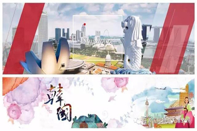 在线高清理伦片4399