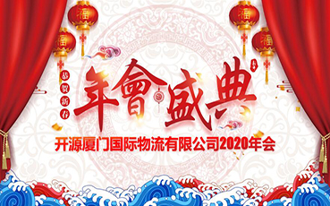 在线高清理伦片4399