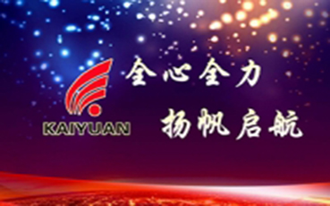 在线高清理伦片4399
