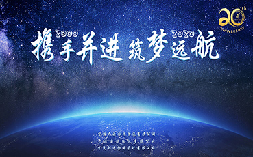 在线高清理伦片4399