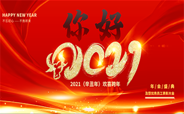 在线高清理伦片4399